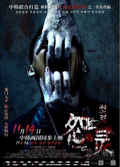 郑州大学学士学位证书