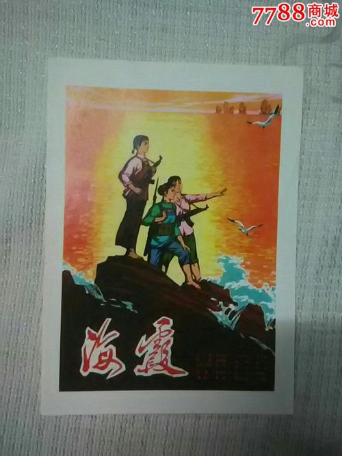 找工作需要带高中毕业证吗