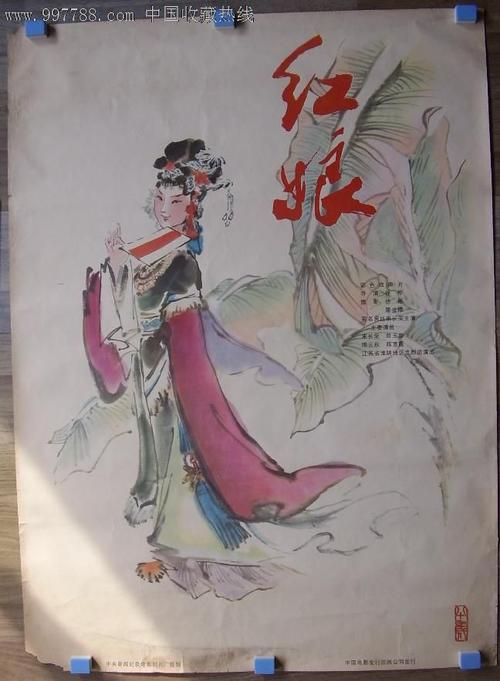 怎么做假安德沃牛顿神学院学位证